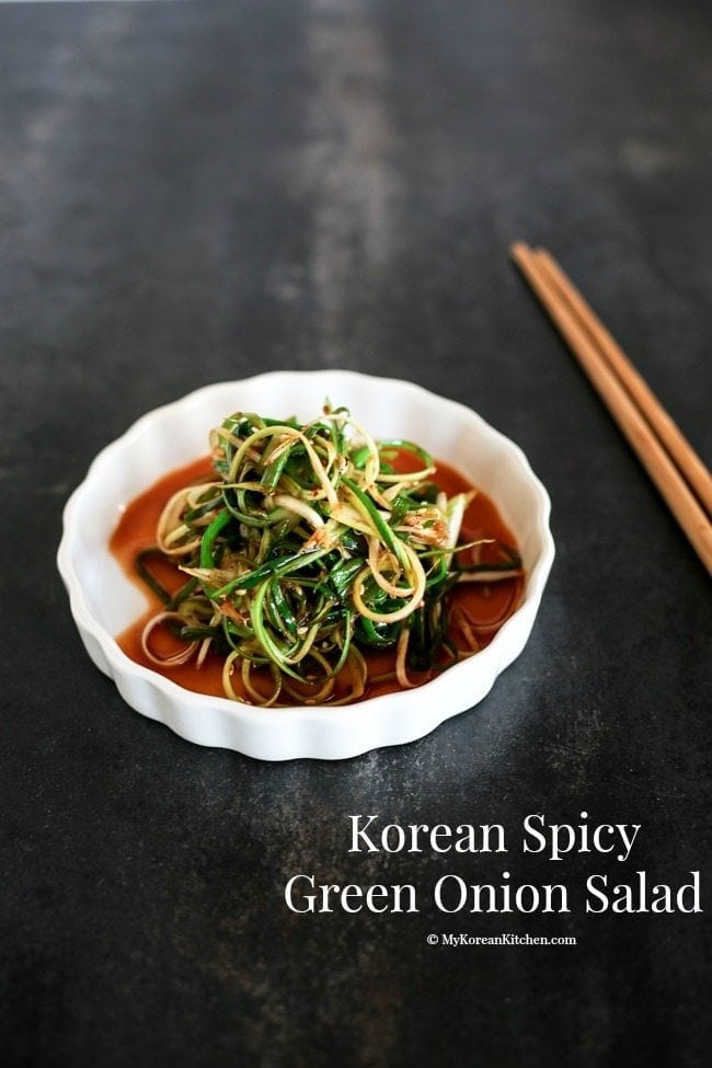 Korean Spicy Green Onion Salad. This salad is the most well-known Korean BBQ salad. It pairs very well with Korean pork belly | MyKoreanKitchen.com