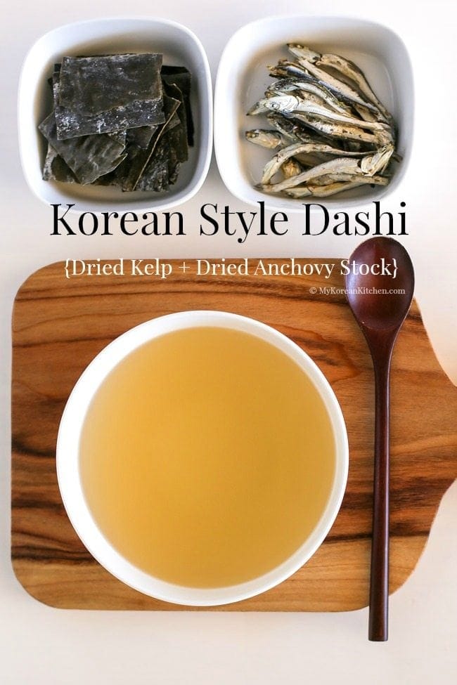 How to Make Korean Style Dashi (Dried Kelp and Dried Anchovy Stock) | MyKoreanKitchen.com