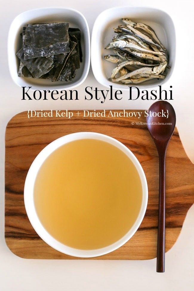 Dashi (Japanese Soup Stock) + Video