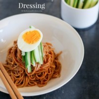 Cucumber Soba Noodles with Sweet Chili Soy Dressing. Delicious, light, refreshing and more-ish. A perfect summer dish. | MyKoreanKitchen.com
