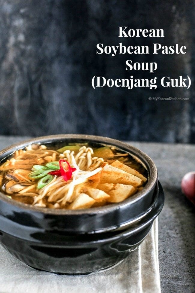 Authentic Korean soybean paste soup (Doenjang Guk) recipe - It's easy, delicious and comforting! | MyKoreanKitchen.com