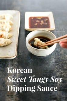 Korean Sweet Tangy Soy Dipping Sauce Recipe - Pair it with your next Korean pancakes or Korean dumplings | MyKoreanKitchen.com
