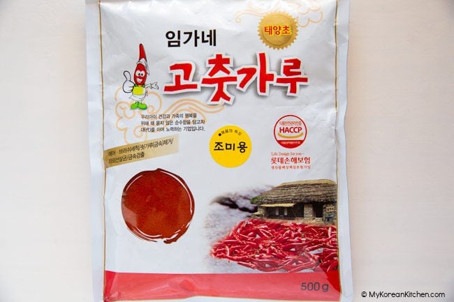 Korean chili powder package