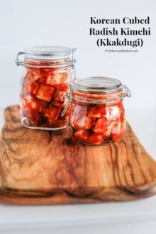 Korean Radish Kimchi (Kkakdugi)