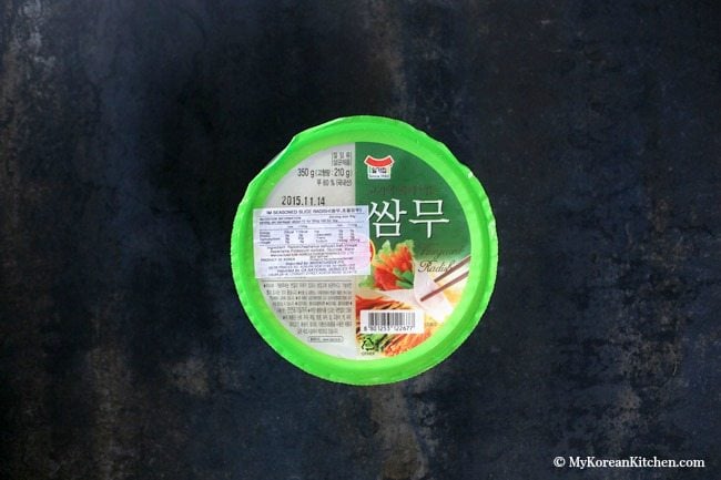 Ingredients description: Korean pickled radish (Ssam-Mu) | MyKoreanKitchen.com