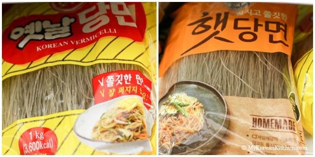 Essential Korean Cooking Ingredients: Korean glass noodles (Dangmyeon) | Food24h.com