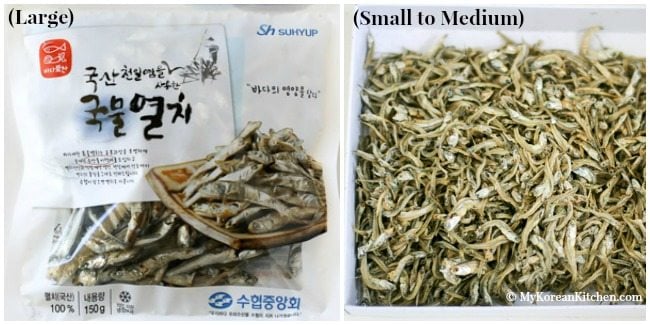 Essential Korean Cooking Ingredients: Dried anchovy | MyKoreanKitchen.com