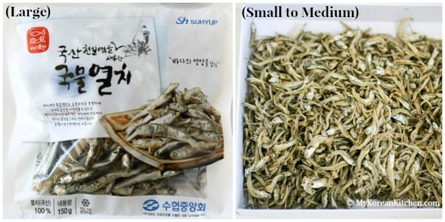 https://mykoreankitchen.com/wp-content/uploads/2015/07/26.-Dried-anchovy.jpg