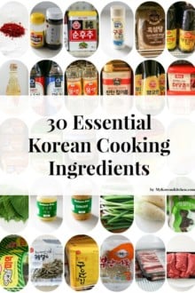 A comprehensive list of 30 essential Korean cooking ingredients - Korean chili powder, Korean chili paste, Korean soybean paste and so much more! | MyKoreanKitchen.com