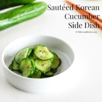 Sautéed Korean Cucumber Side Dish - Easy, simple, crunchy and delicious stir fried Korean cucumber salad | MyKoreanKitchen.com