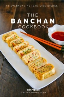 The Banchan Cookbook Video Course and Ebook