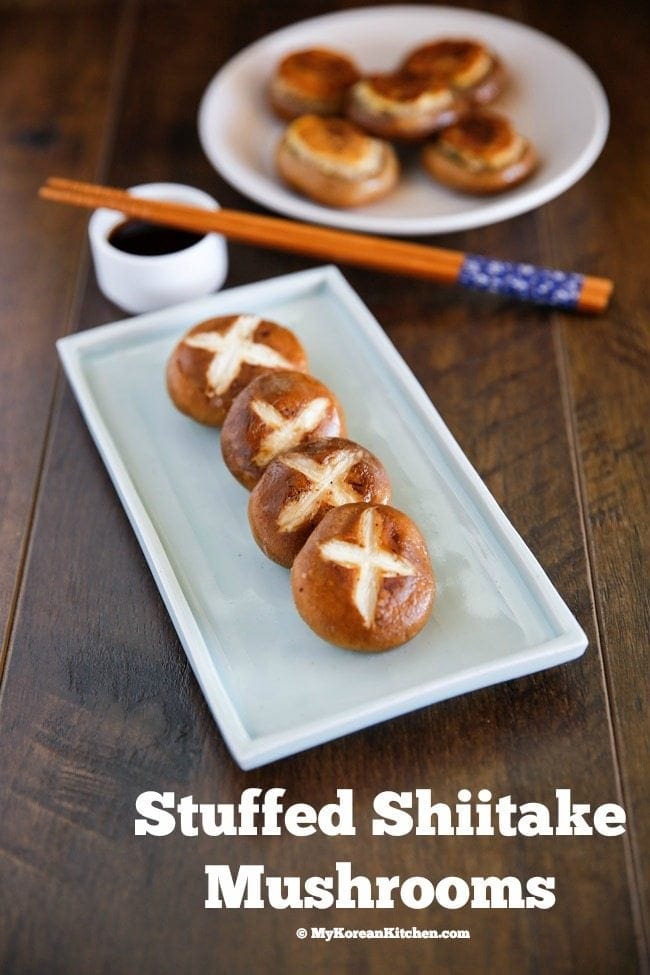How to make Korean style stuffed shiitake mushrooms. It's filled with delicious and healthy protein! | Food24h.com