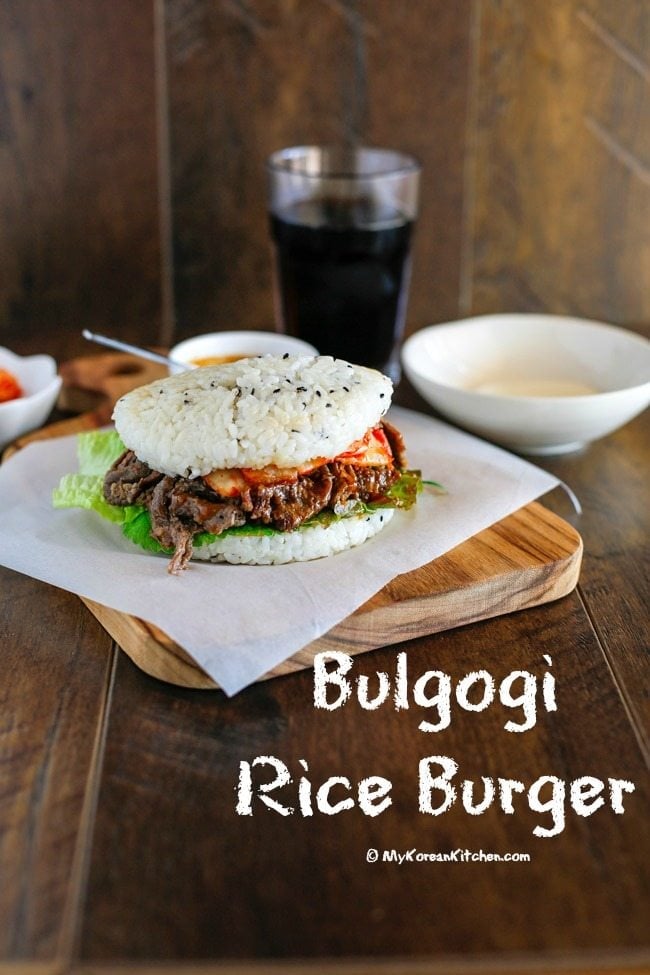 Bulgogi Rice Burger Recipe - This is a great way to enjoy Bulgogi in rice patty buns! Rice buns are unique, delicious and a healthier choice if you are gluten intolerant! | Food24h.com