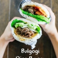Bulgogi Rice Burger Recipe - This is a great way to enjoy Bulgogi in rice patty buns! Rice buns are unique, delicious and a healthier choice if you are gluten intolerant! | MyKoreanKitchen.com