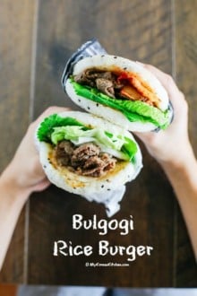 Bulgogi Rice Burger Recipe - This is a great way to enjoy Bulgogi in rice patty buns! Rice buns are unique, delicious and a healthier choice if you are gluten intolerant! | MyKoreanKitchen.com