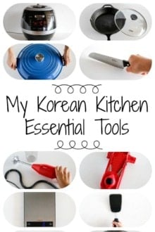 My Korean Kitchen Essential Tools