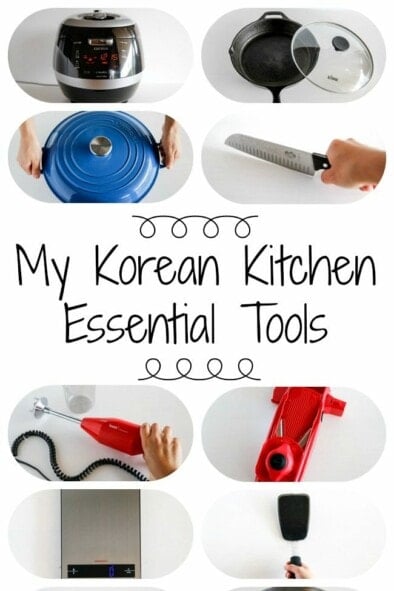 My Korean Kitchen Essential Tools 1 394x591 