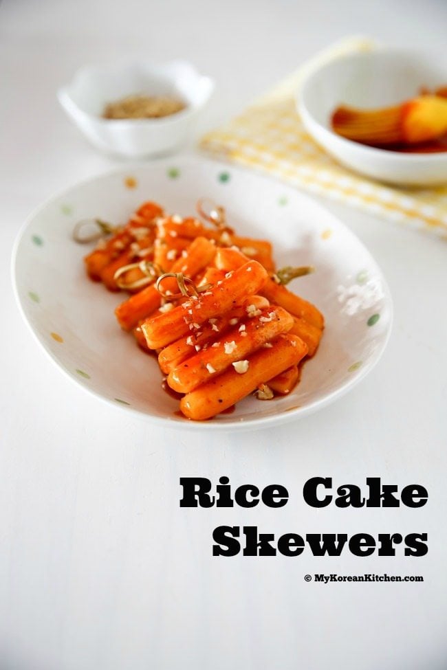 korean rice crackers