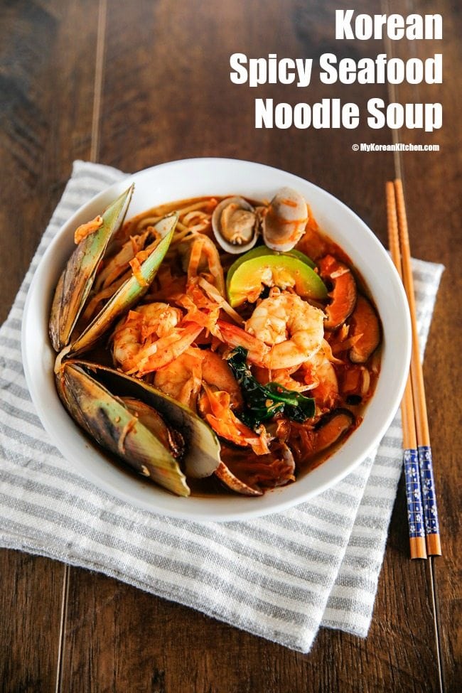 Homemade Korean spicy seafood noodle soup (Jjamppong) - A popular Korean Chinese noodle dish. It's refreshing and is loaded with generous amount of seafood! | Food24h.com