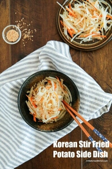 Korean Stir Fried Potato Side Dish - My Korean Kitchen