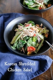 Korean Shredded Chicken Salad with Walnut Sesame Mayo Dressing | MyKoreanKitchen.com