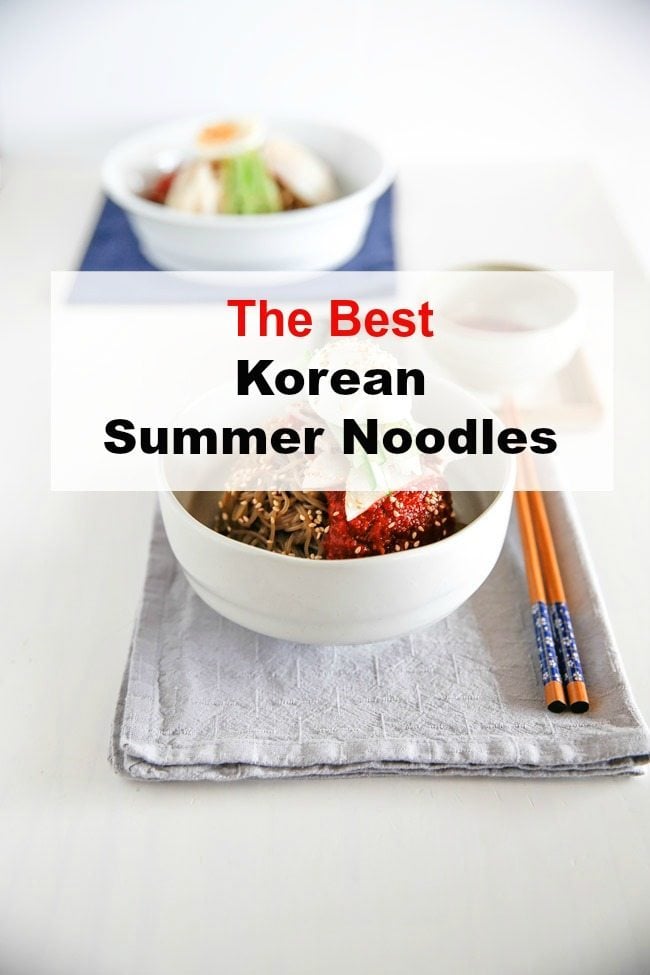 Perfect Korean Summer Noodles - The best of the best! | Food24h.com