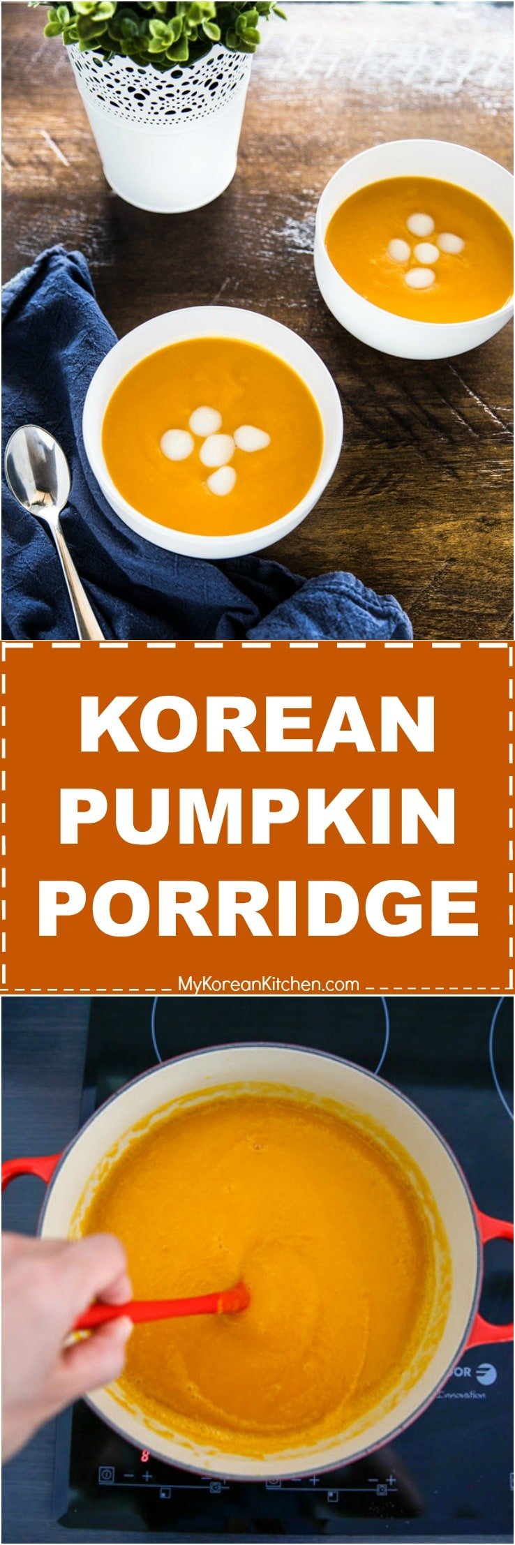 How to Make Korean Pumpkin Porridge (Hobakjuk) | MyKoreanKitchen.com #pumpkin #kabocha #squash #porridge #koreanfood