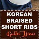 How to Make Galbi Jjim (Korean Braised Short Ribs) | MyKoreanKitchen.com