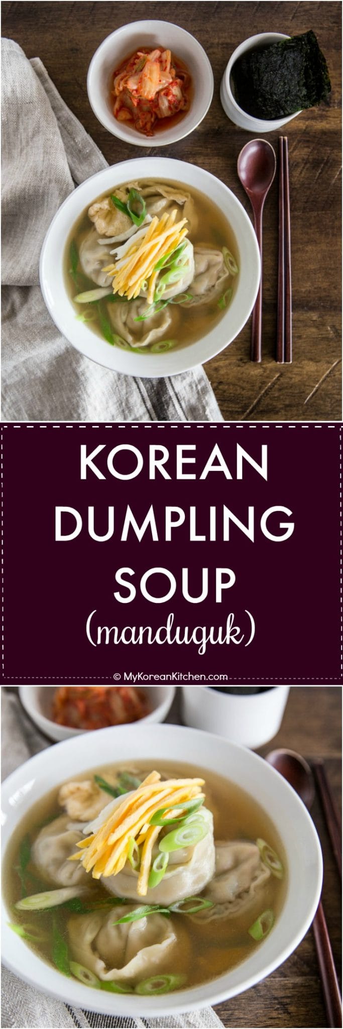 Manduguk (Korean Dumpling Soup) - My Korean Kitchen