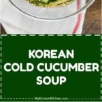 Korean Cold Cucumber Soup