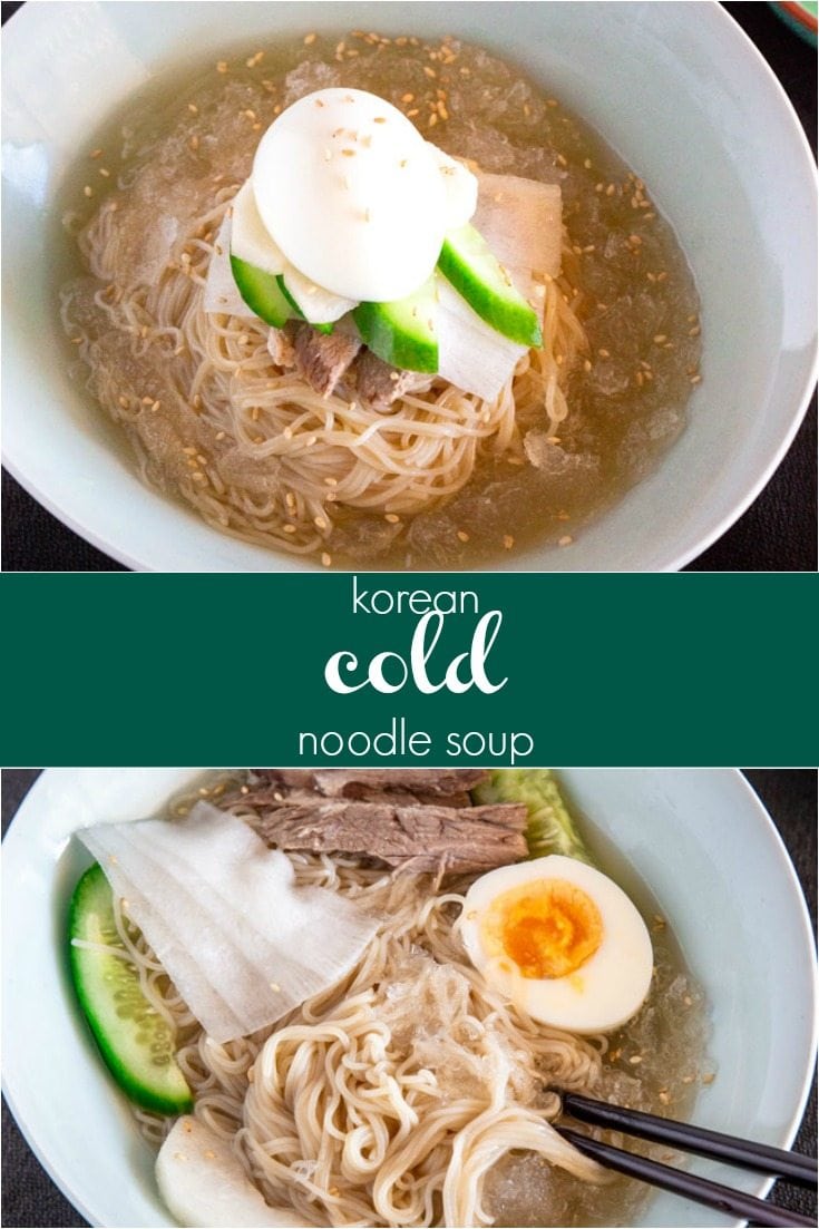 How to Make Korean Cold Noodle Soup (Mul Naengmyeon). A popular Korean summer noodles! | MyKoreanKitchen.com
#mykoreankitchen #koreanfood #koreanrecipes #summer #cold #noodles #naengmyeon #naengmyun