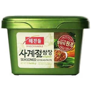 Korean BBQ dipping sauce