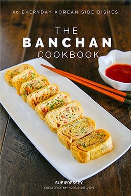 The Banchan Cookbook cover