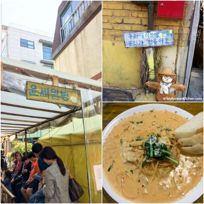 Toowoomba Pasta in Hongdae