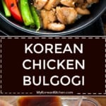 Chicken Bulgogi Long Collage Image