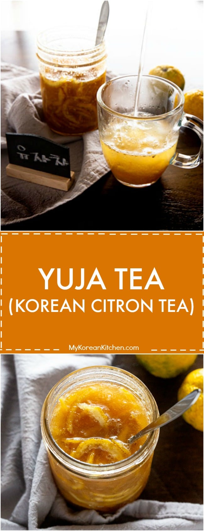 Yuja Tea (Korean Citron Tea) My Korean Kitchen