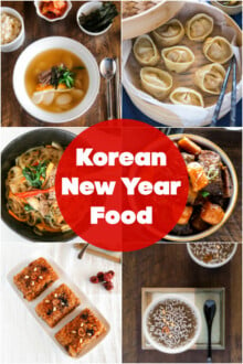 Korean New Year Food Recipe Round Up Collage Image