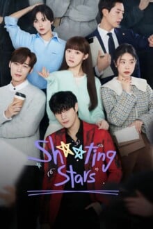 Shooting Stars (2022) - Poster