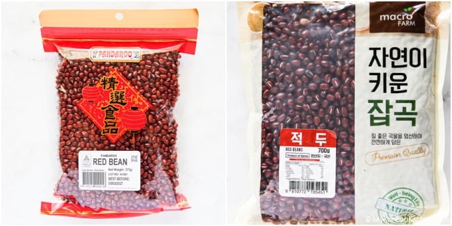 Two red bean brands side by side.