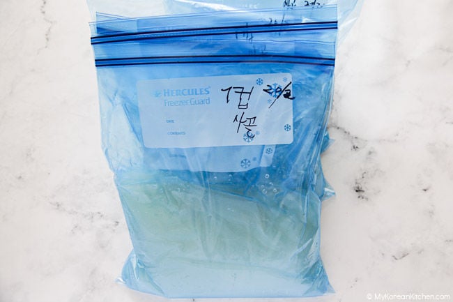 Freezer bags filled with homemade Korean beef bone broth for storage